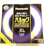 National パナソニック 丸形蛍光灯 パルック30W 12個 パナソニック(ナショナル) FCL30EL28/X , ENW/28X , ECW/28X